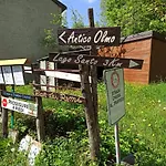 Апарт-отель Le Polle Риолунато